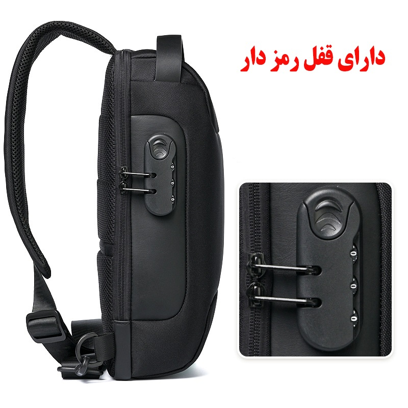 کیف کراس بادی مردانه مدل 236