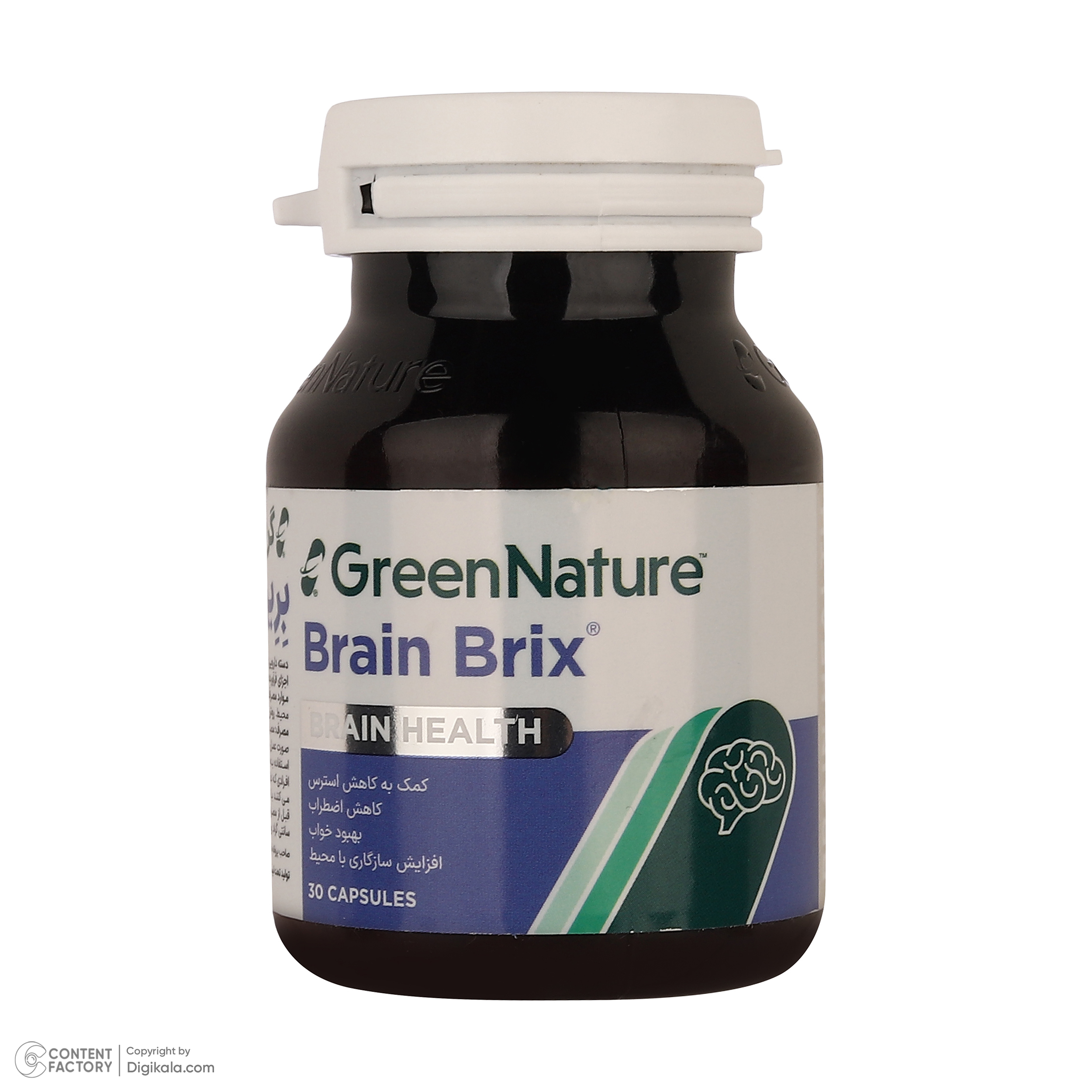 کپسول برین بریکس گرین نیچر - بسته 30 عددی