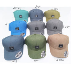 کلاه کپ مدل Algadon-1987 کد 1942