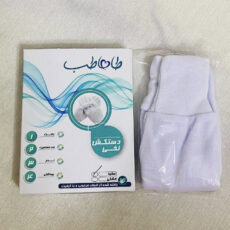 دستکش طاها طب مدل  نخی مچ دار کد 5291-2 بسته 6 عددی