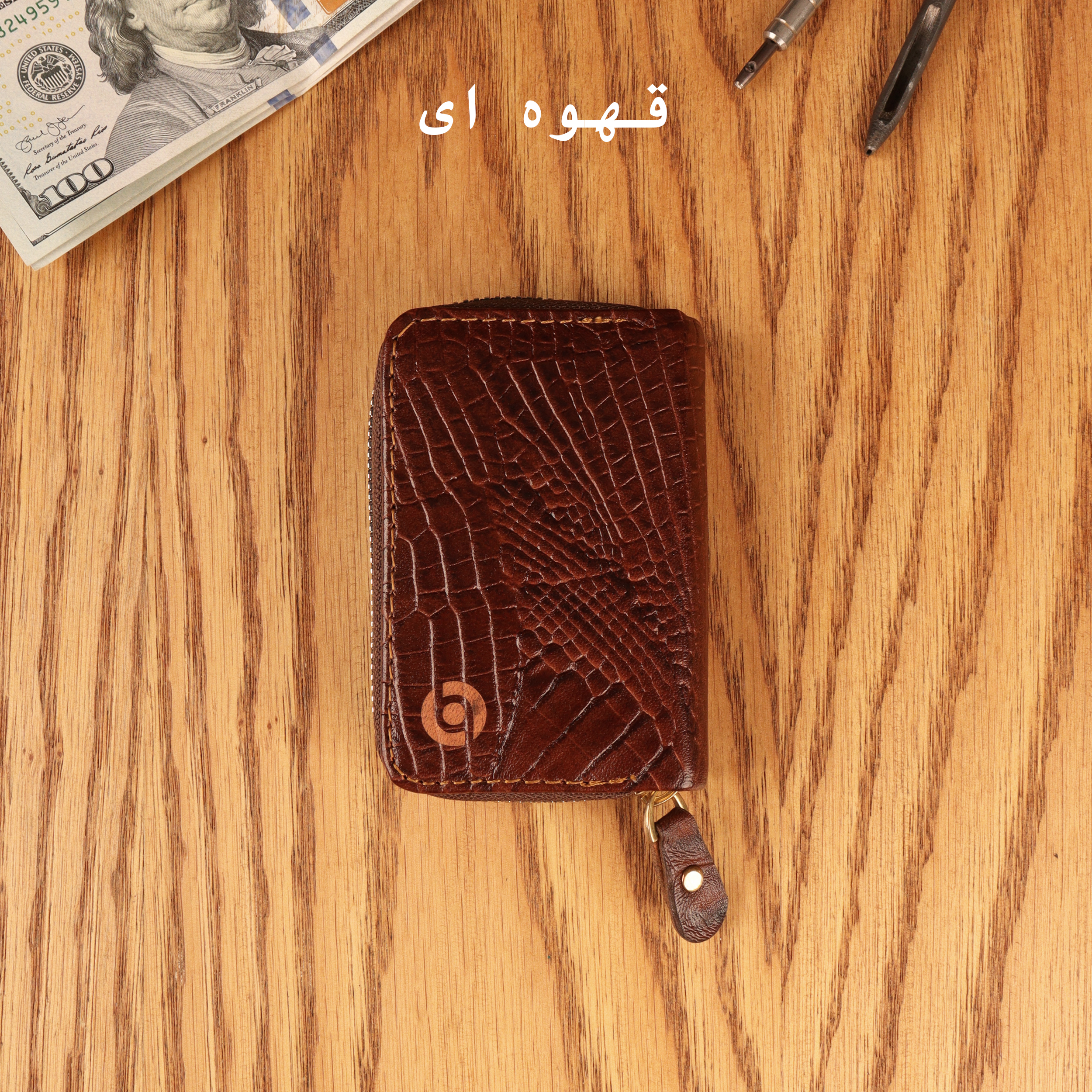 جاکارتی بیورا مدل آکاردئونی کد GK024