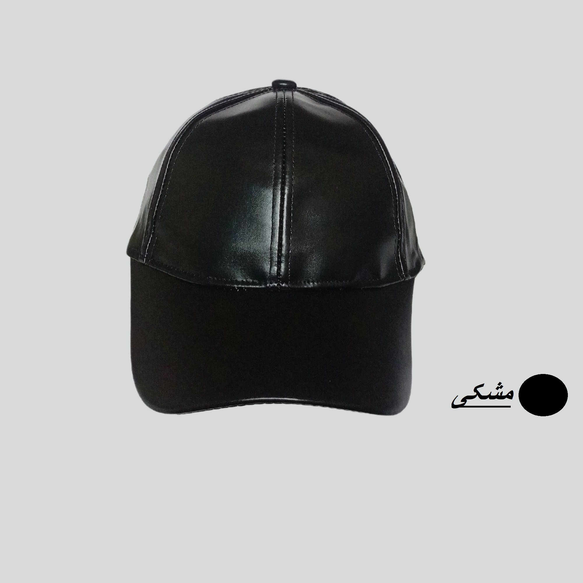 کلاه کپ مدل چرم اسپرت کد 2022