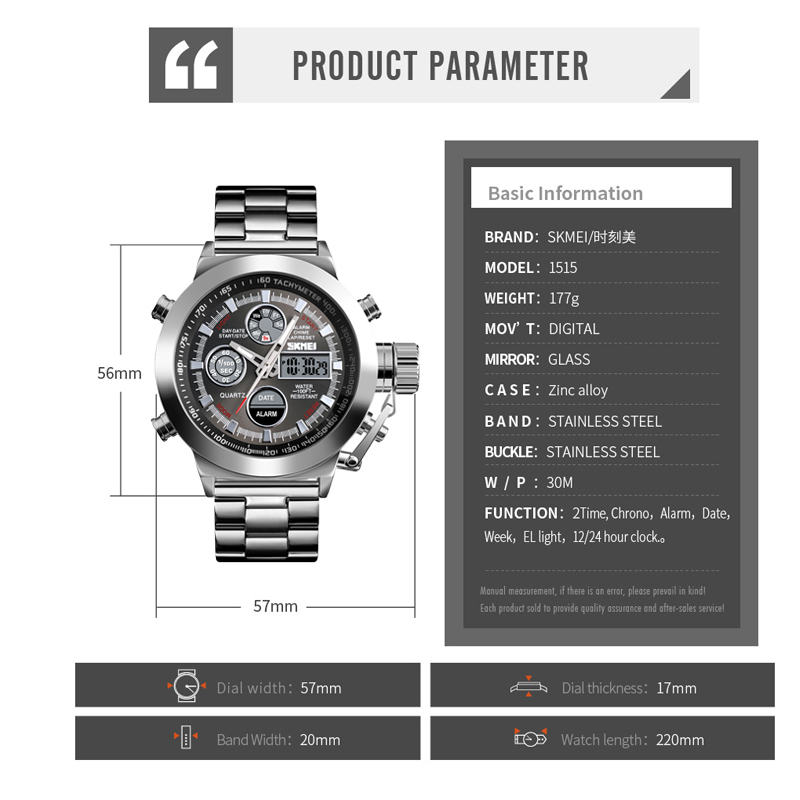 ساعت مچی عقربه ای مردانه اسکمی مدل 1515S-NP