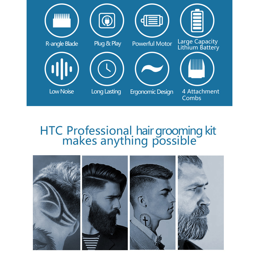 ست ماشین اصلاح موی صورت و بدن اچ تی سی مدل AT-1322