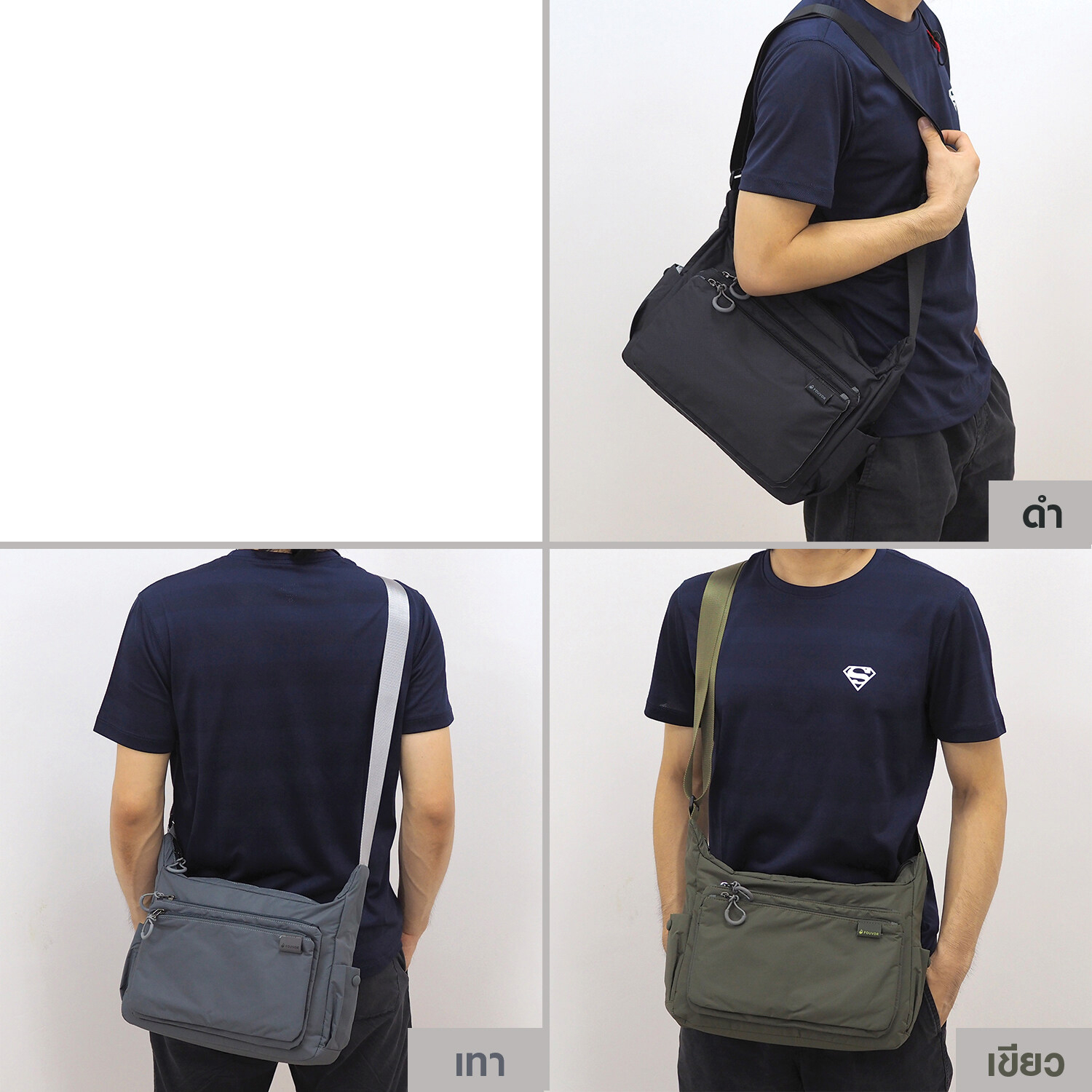 کیف رودوشی فوور مدل 2802-06