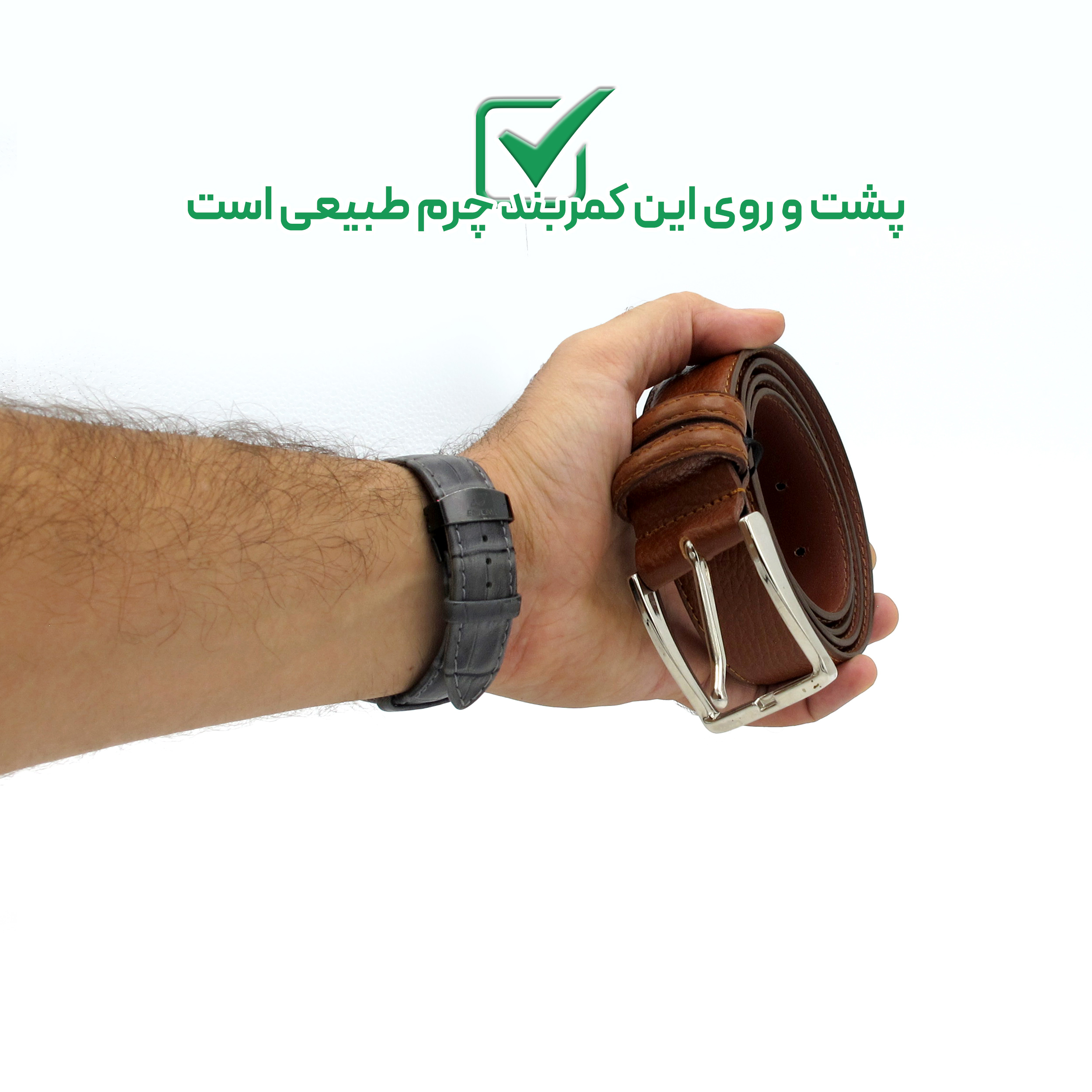ست هدیه مردانه مدل چرم طبیعی کد MRSSET1