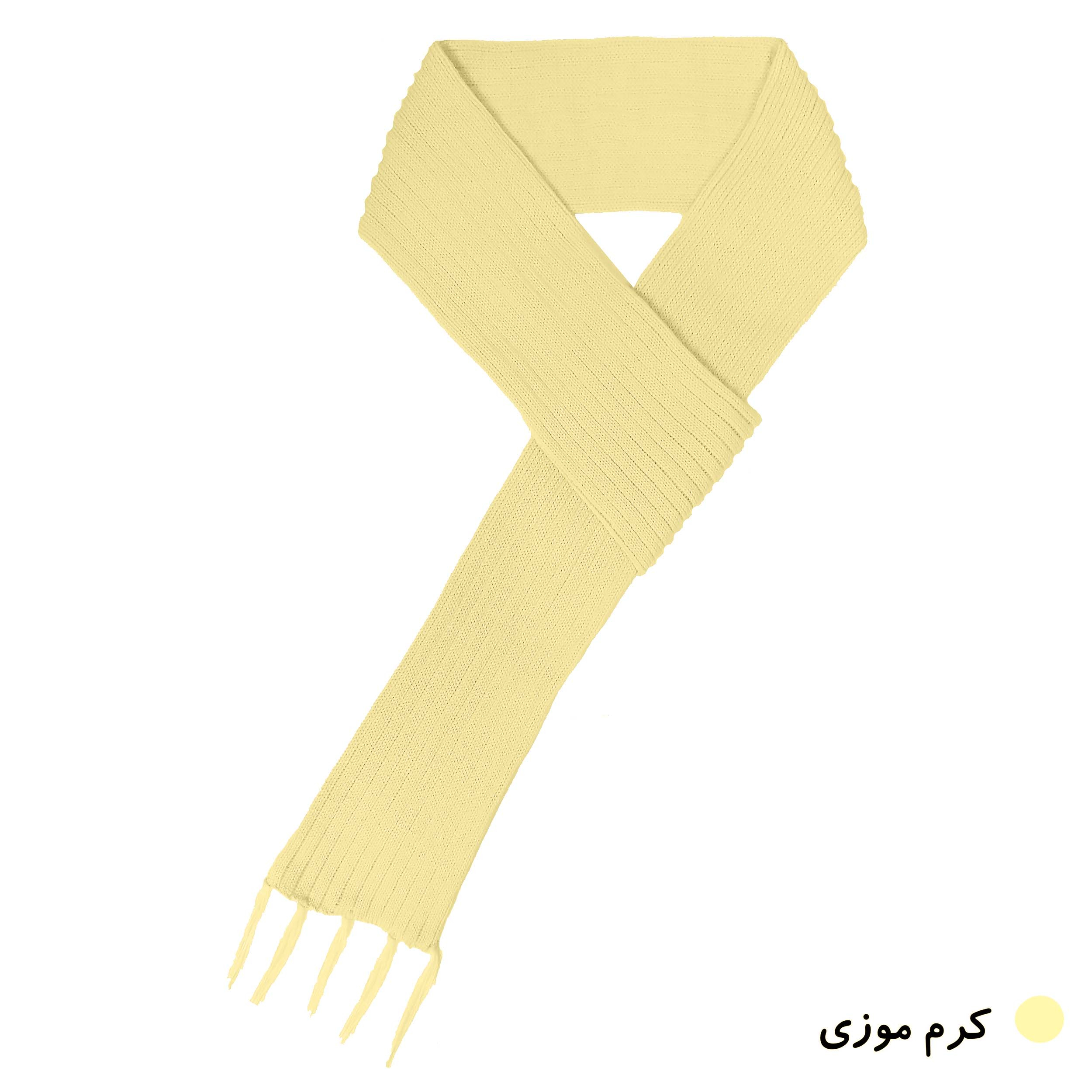 شال گردن بافتنی مدل D2