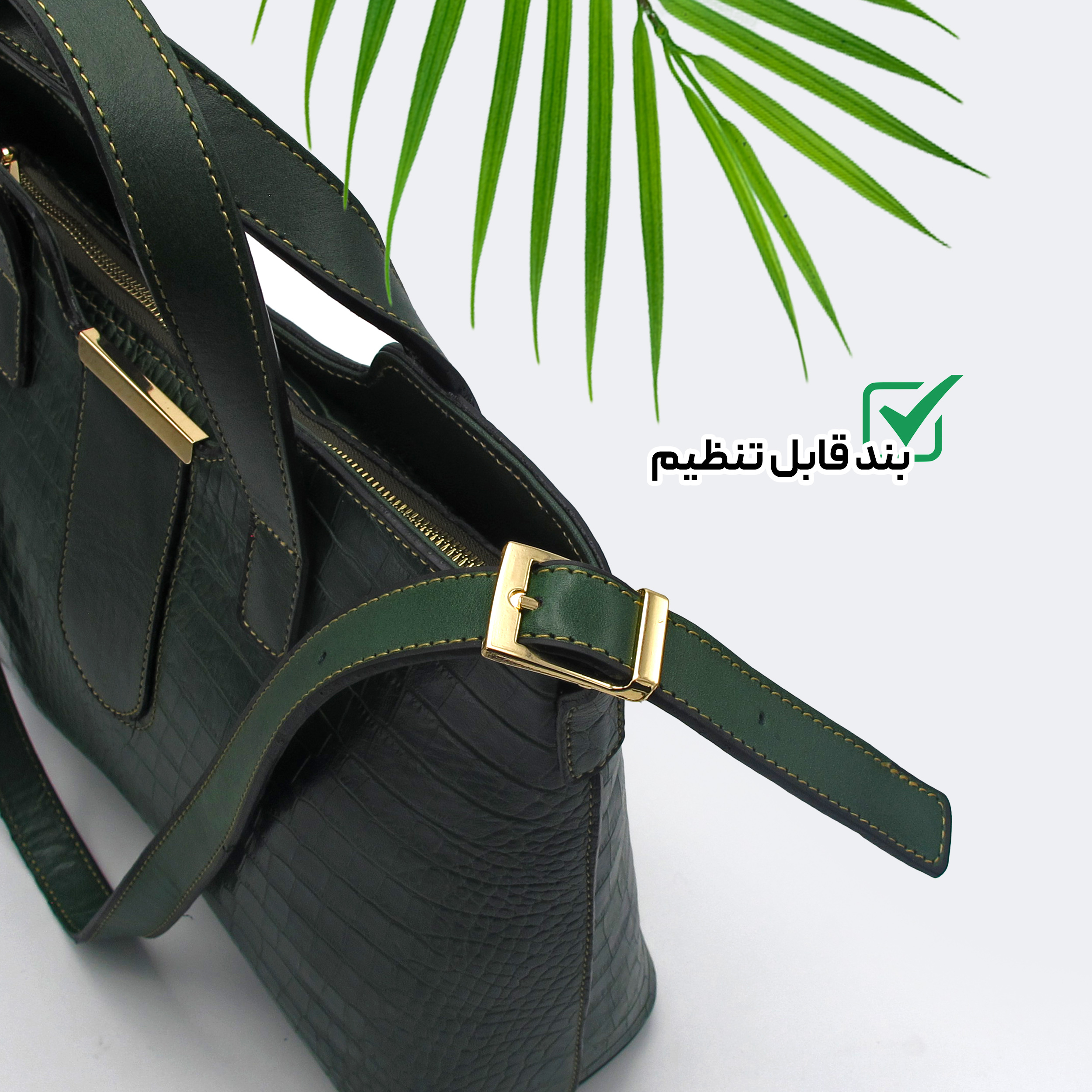 کیف دوشی زنانه مدل چرم طبیعی کد FTH151C