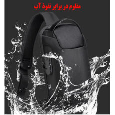 کیف کراس بادی مردانه مدل 236