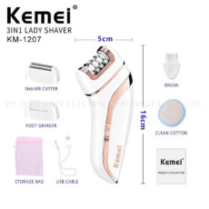 اپیلاتور کیمی مدل KM-1207