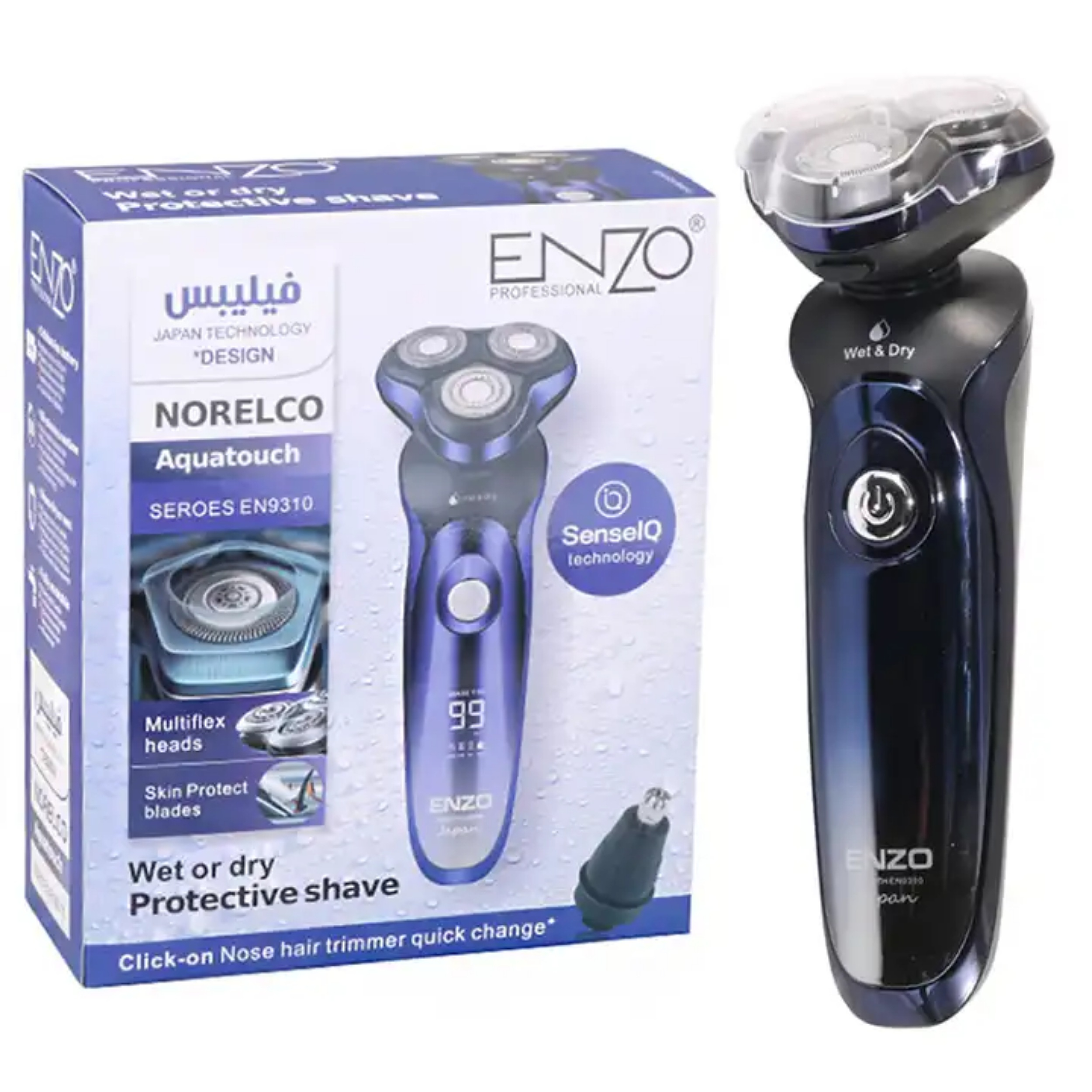 ست ماشین اصلاح موی صورت و بدن شارژی انزو پروفیشینال مدل EN-9310 2in1