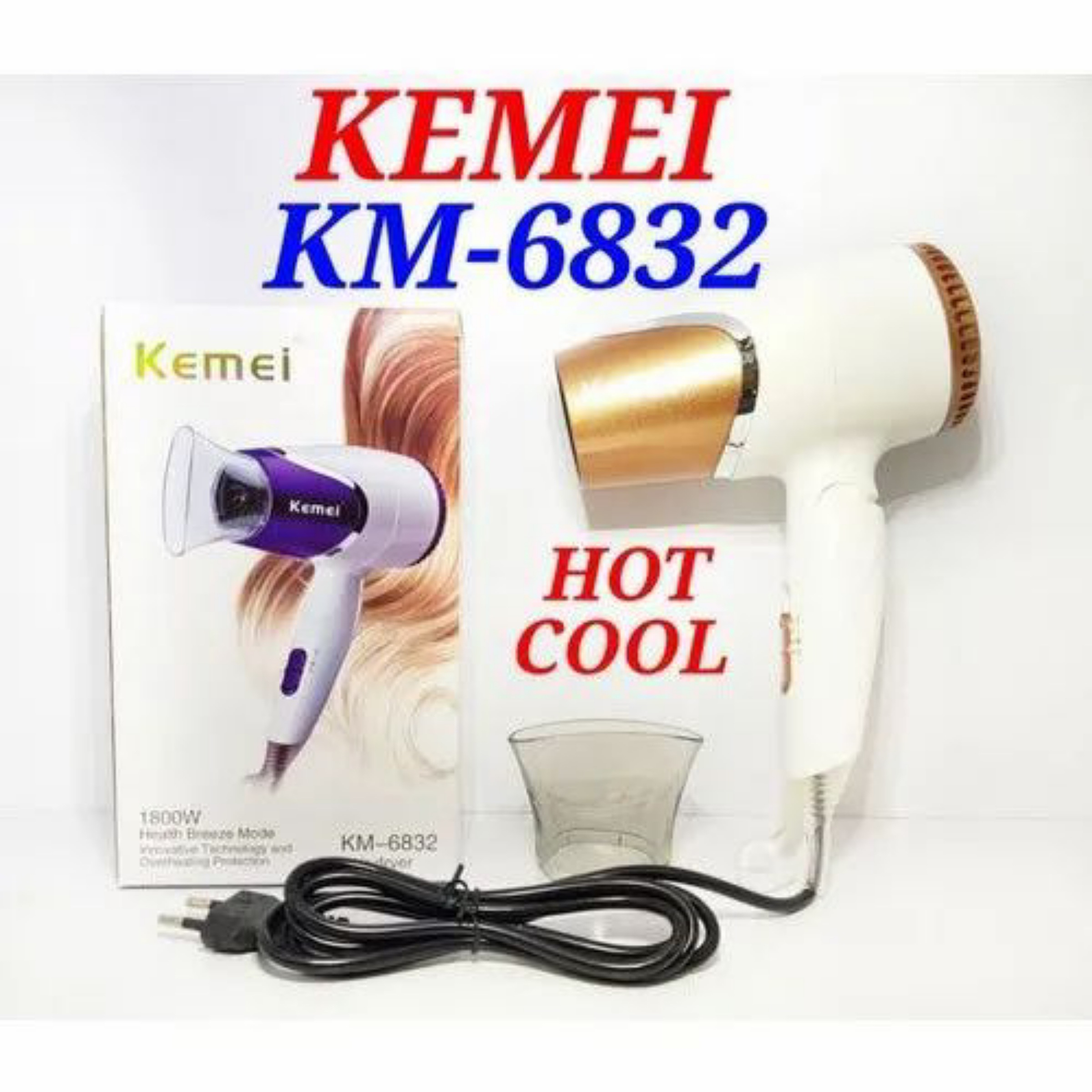 سشوار مسافرتی کیمی مدل KM-6832