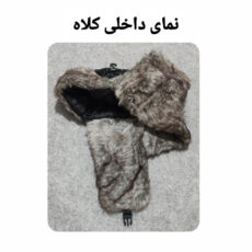 کلاه روسی مردانه مدل KO 21120392