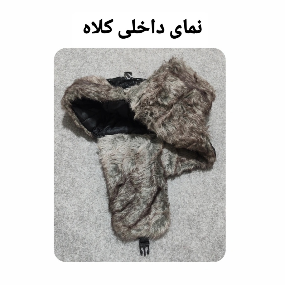 کلاه روسی مردانه مدل KO 21120392