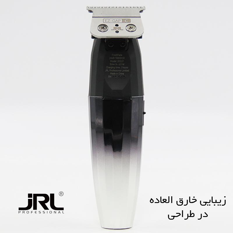 ماشین اصلاح موی سر و صورت شارژی جی ار ال مدل 404193