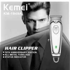 ماشین اصلاح موی صورت کیمی مدل KM-1949A