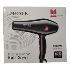 سشوار مدل 8611