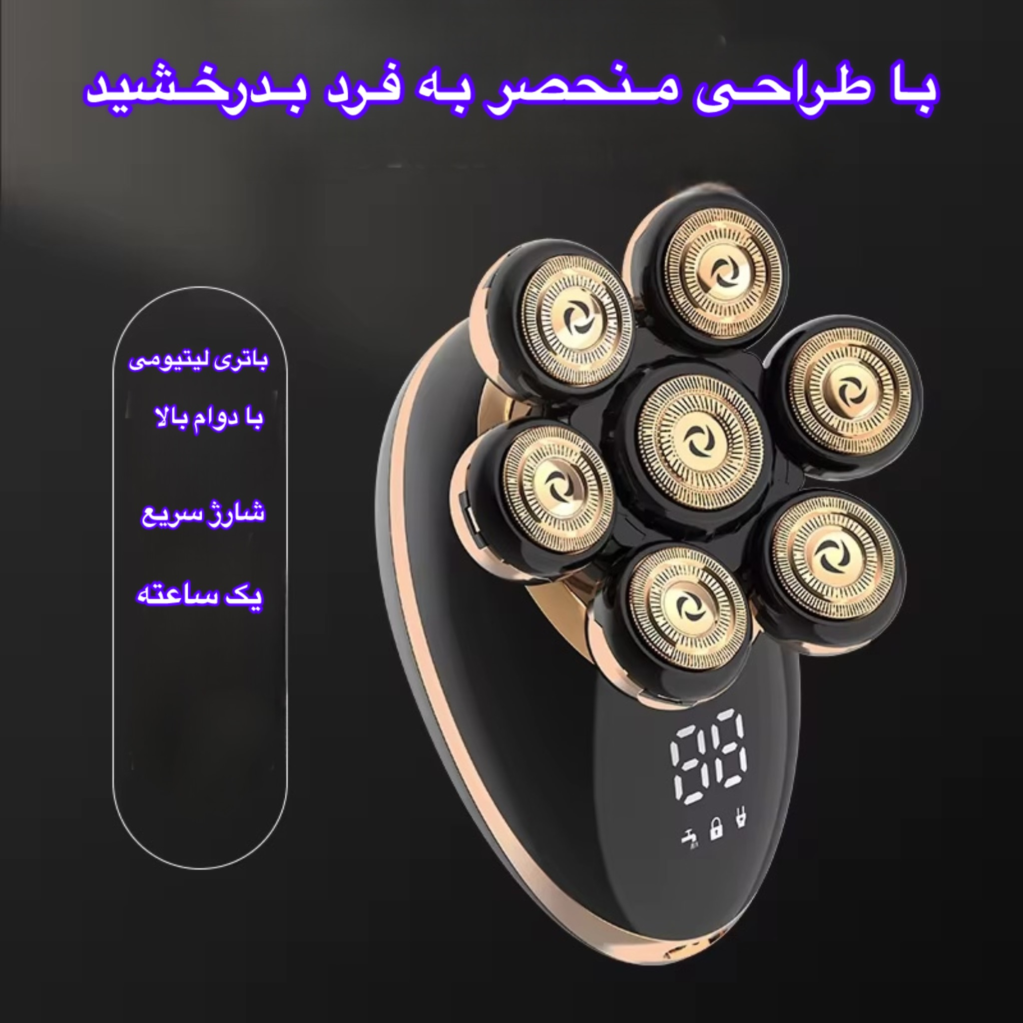 ماشین اصلاح موی سر و صورت شارژی مدل RQ6900S