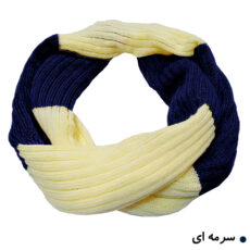 شال گردن بافتنی مدل رینگی کد TK