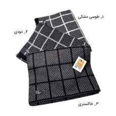 شال گردن مردانه سیلکا مدل نوشاد