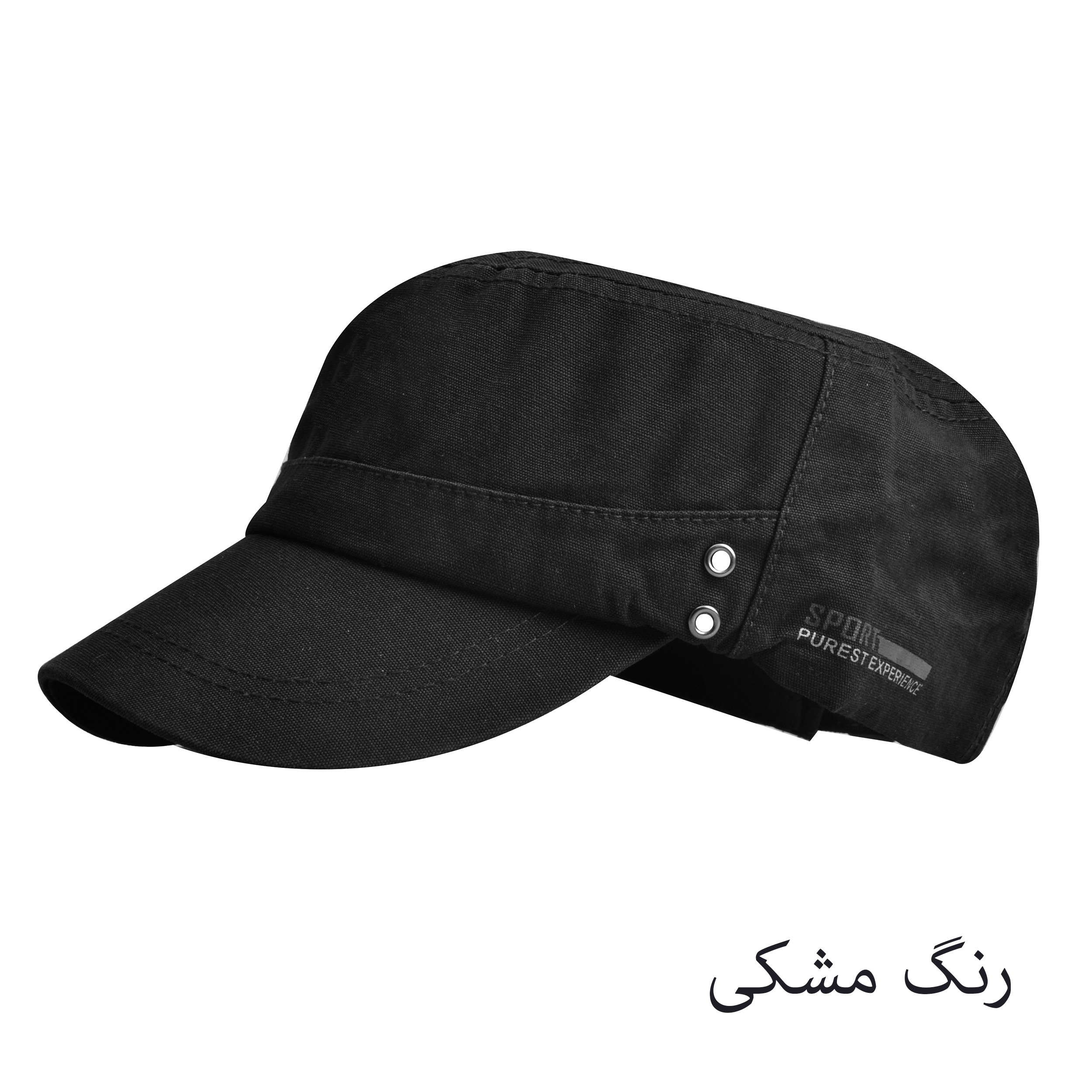 کلاه کپ مدل  PZ-181-T59