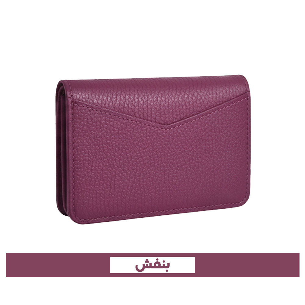 جاکارتی مدل 178