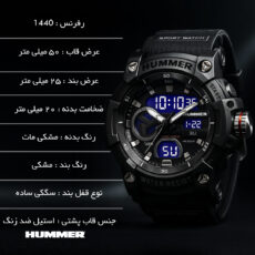 ساعت مچی عقربهای کوارتز مردانه هامر مدل 1440HM-C4