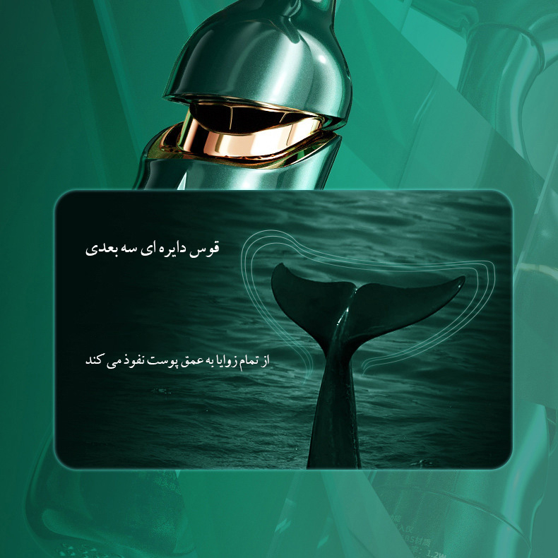 دستگاه جوانسازی کی دی کی مدل سه در یک