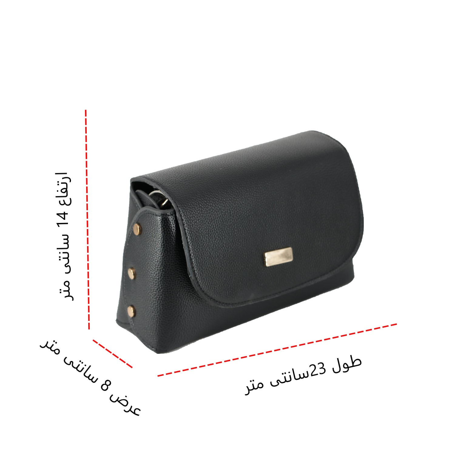 کیف رودوشی زنانه مدل 4121000