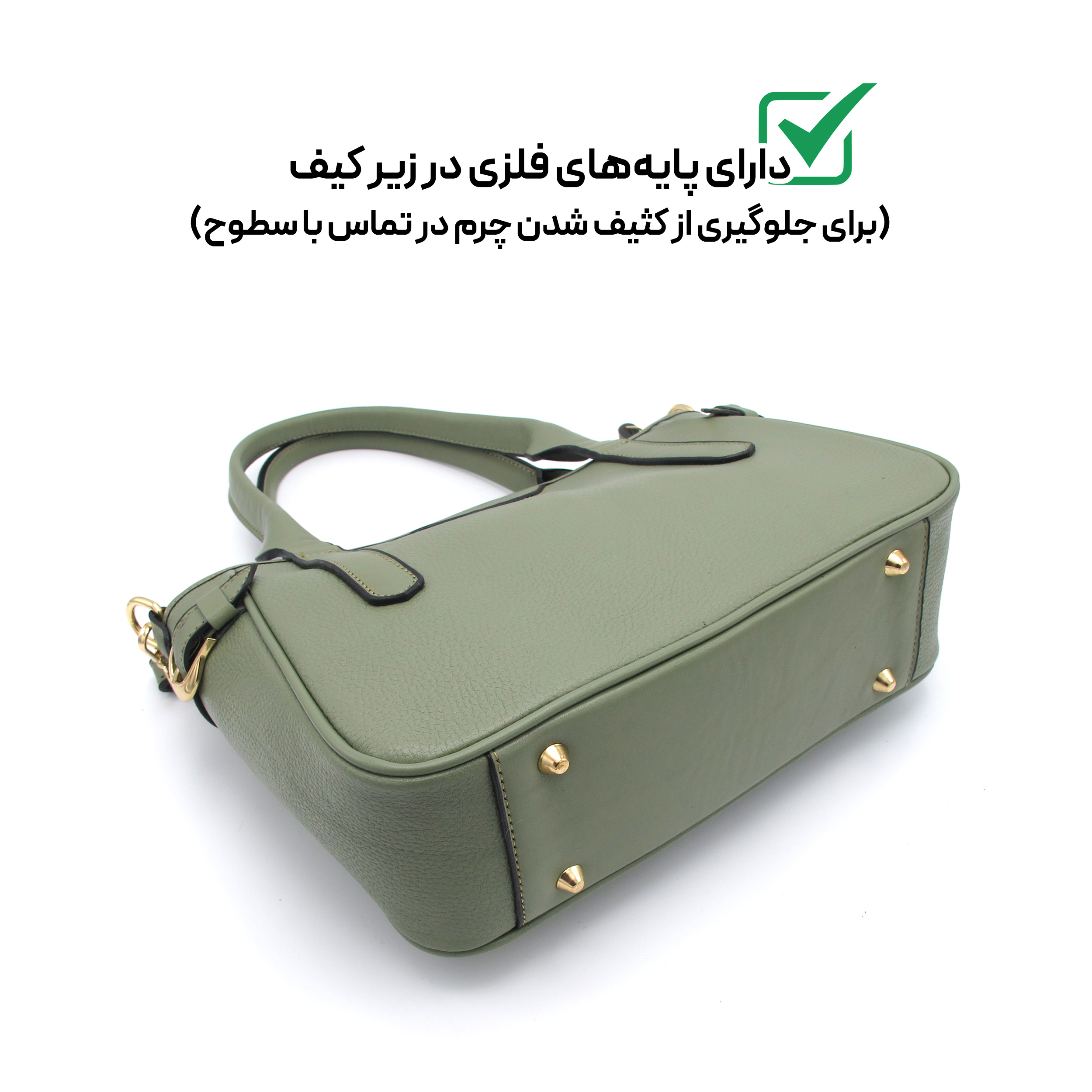 کیف دوشی زنانه مدل چرم طبیعی کد MRS145F