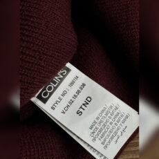 کلاه بافتنی کالینز مدل اکریلیک کد CL 38