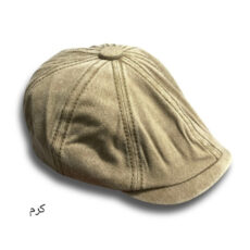 کلاه مدل پیکی بلایندرز کتان سنگشور ساده