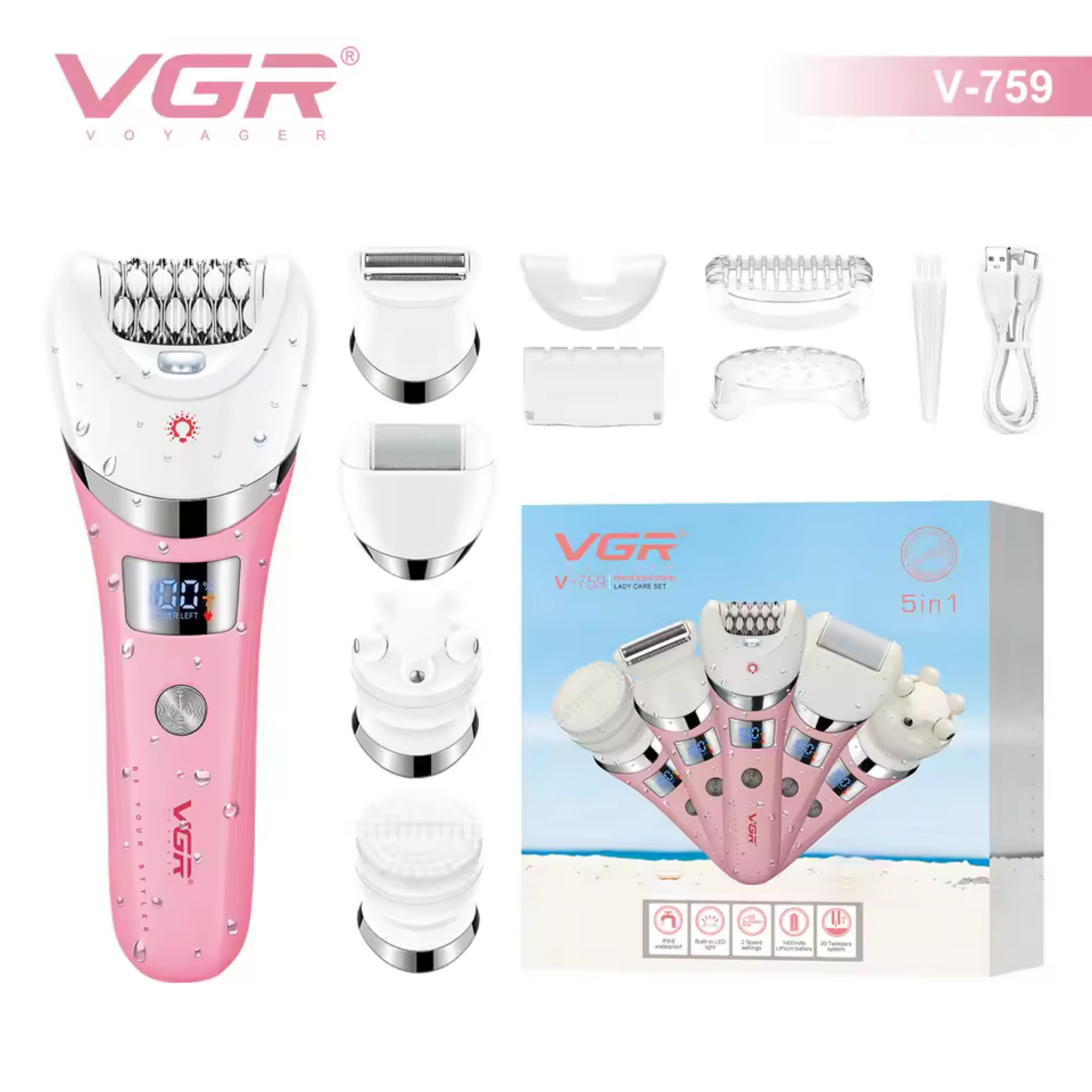 اپیلاتور وی جی ار مدل V-759 5in1 مجموعه 5 عددی