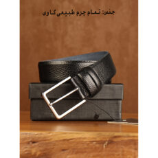 کمربند مردانه بیورا مدل k080