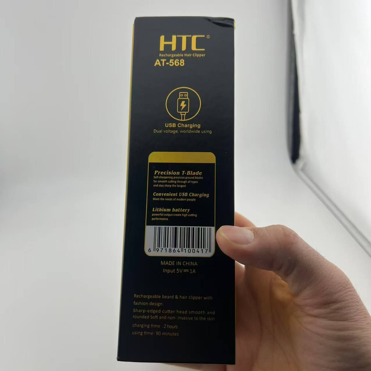 ماشین اصلاح موی سر و صورت شارژی اچ تی سی مدل AT-568