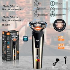 ماشین اصلاح موی صورت شارژی راف مدل R.4060