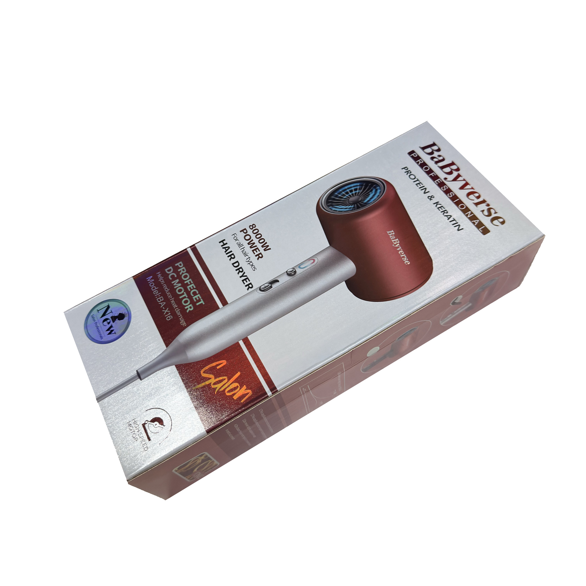 سشوار مسافرتی 1900 وات بیبیورس مدل BA-X16