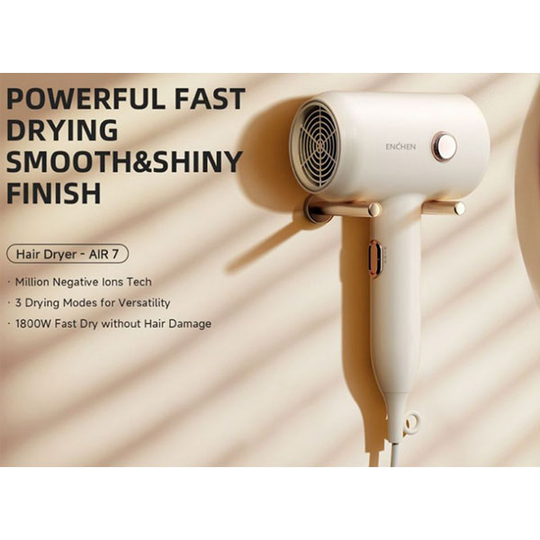 سشوار ان شن مدل Air7