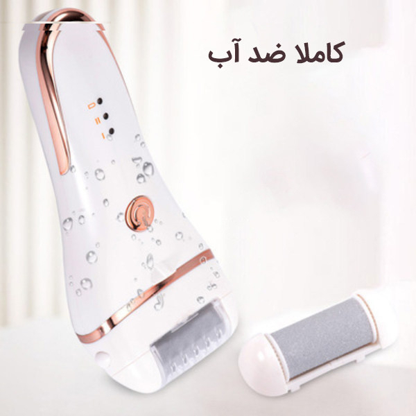 سنگ پا برقی مدل ZCA016