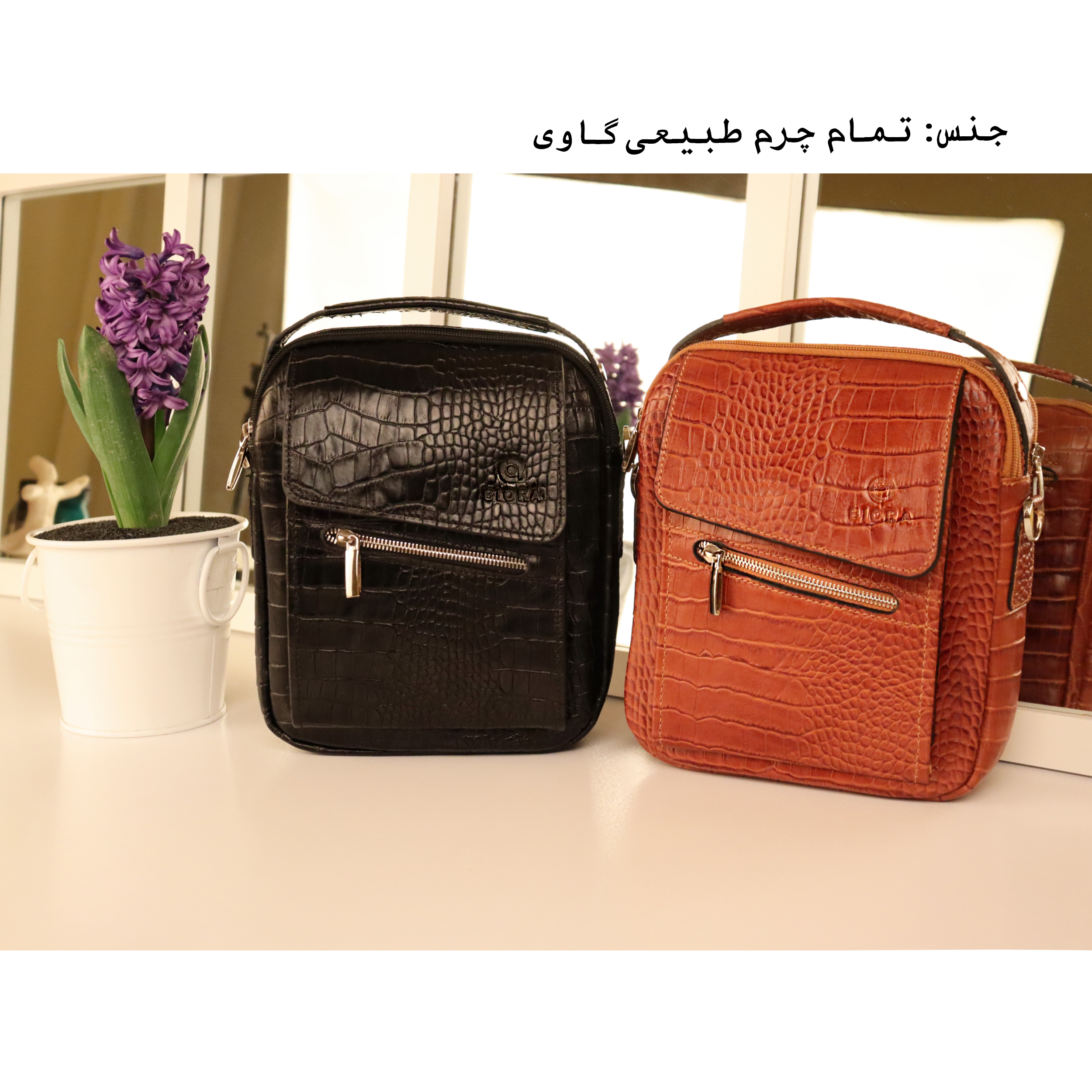 کیف رودوشی مردانه بیورا مدل زیپ کج dbb78