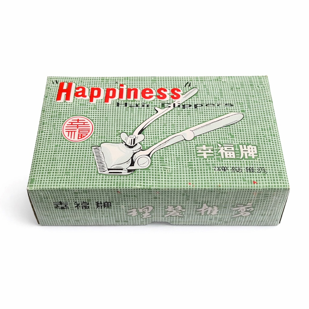 ماشین اصلاح مو دستی هپی نس کد 040