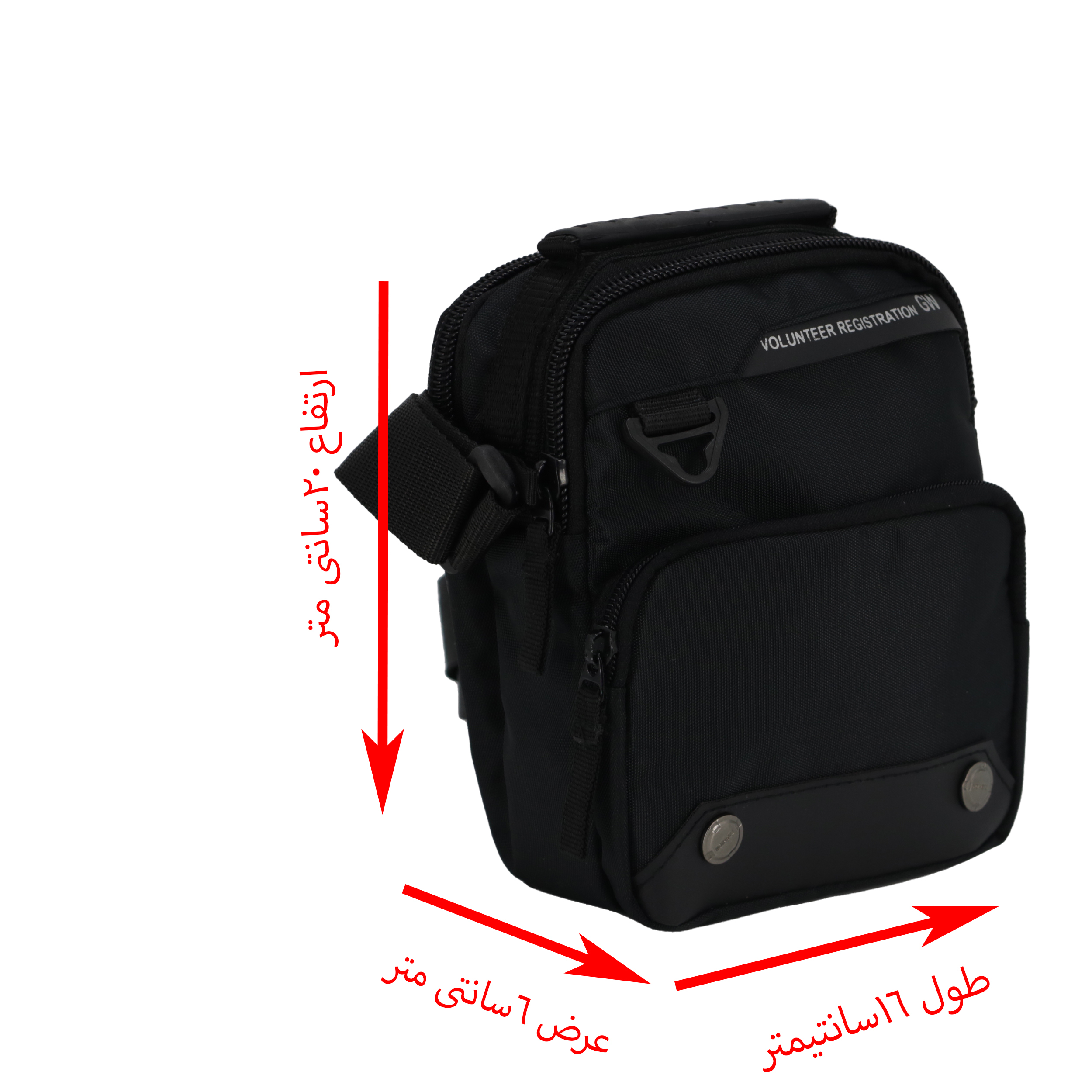 کیف رودوشی مردانه مدل Jonathan کد 990-