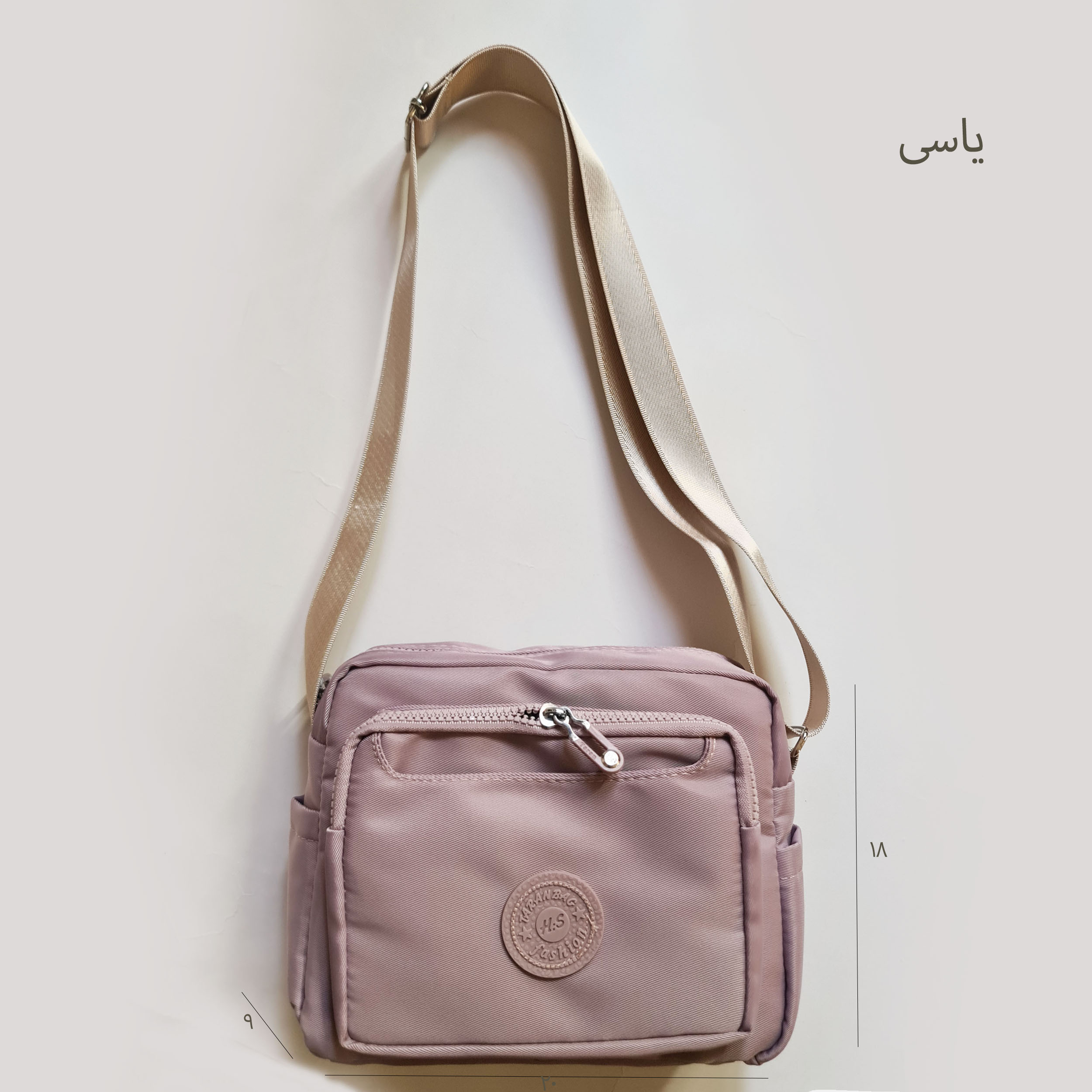 کیف رودوشی زنانه مدل 595