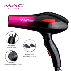 سشوار حرفه ای مک استایلر مدل MC-6616A