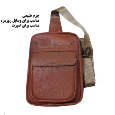 کیف کراس بادی مدل وی-107 چرم طبیعی فلوتر