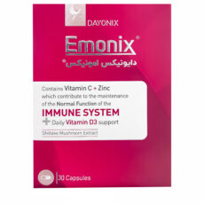 کپسول دایونیکس امونیکس بسته 30 عددی