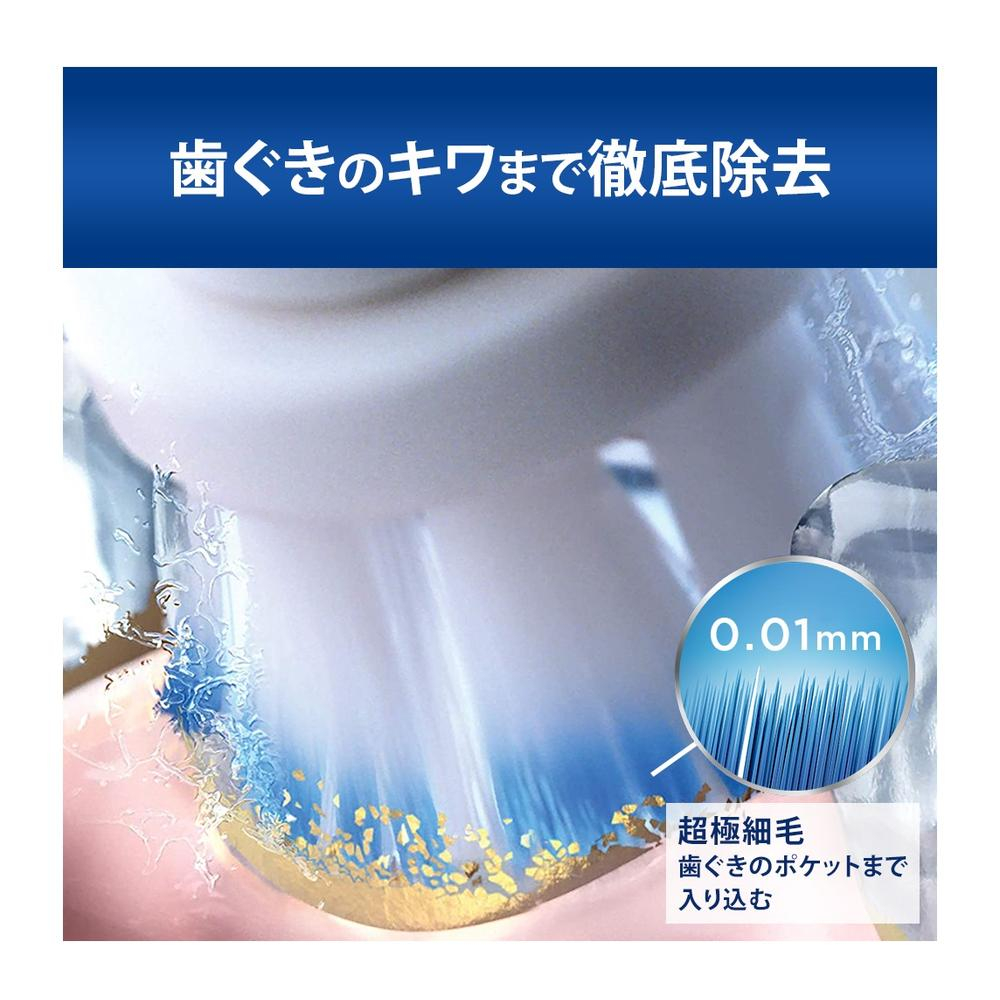 سری یدک مسواک برقی اورال-بی مدل  Pro-Expert Sensitive بسته ۴ عددی