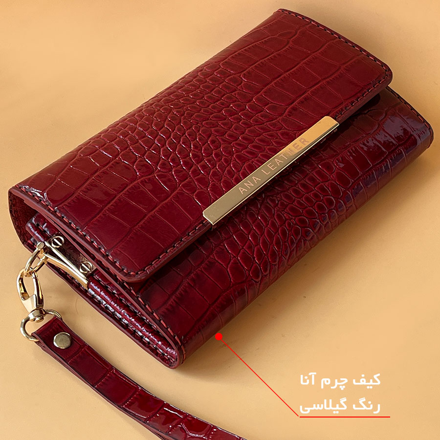 کیف مجلسی زنانه خانه چرم آنا مدل 30324