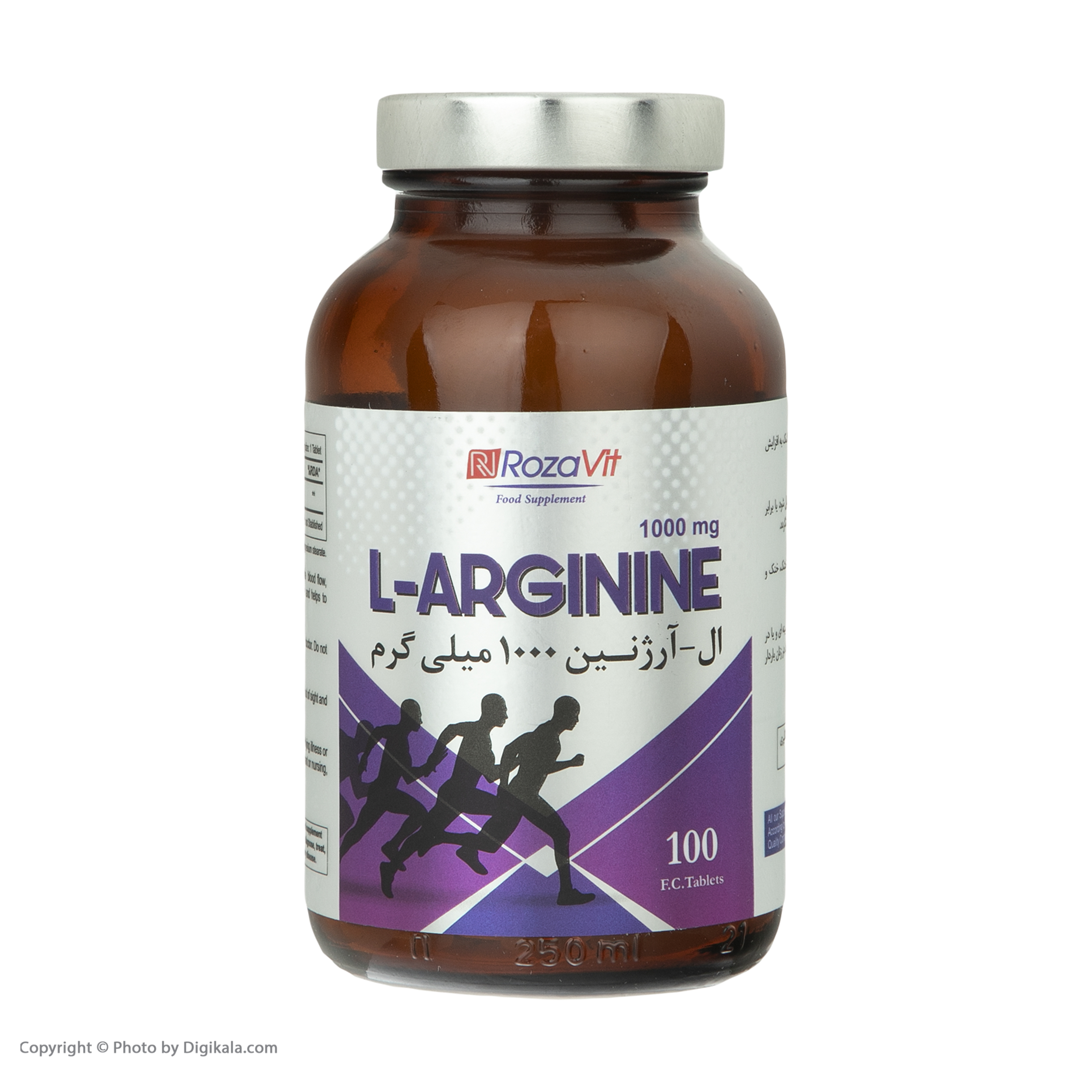 قرص ال آرژنین 1000 میلی گرمی رزاویت بسته 90 عددی
