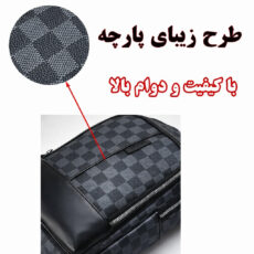 کیف کراس بادی مدل LDWang
